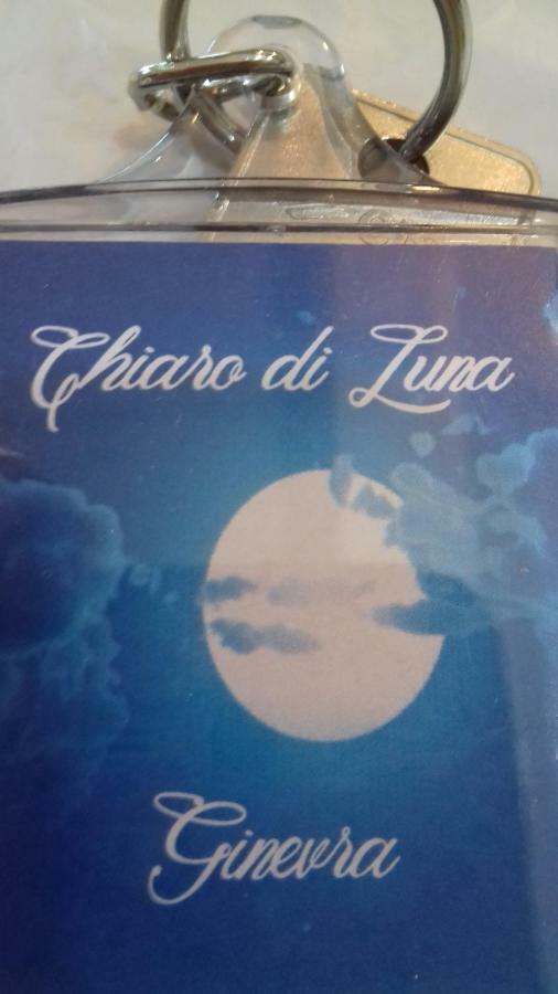 Chiaro Di Luna Διαμέρισμα Santa Domenica  Δωμάτιο φωτογραφία